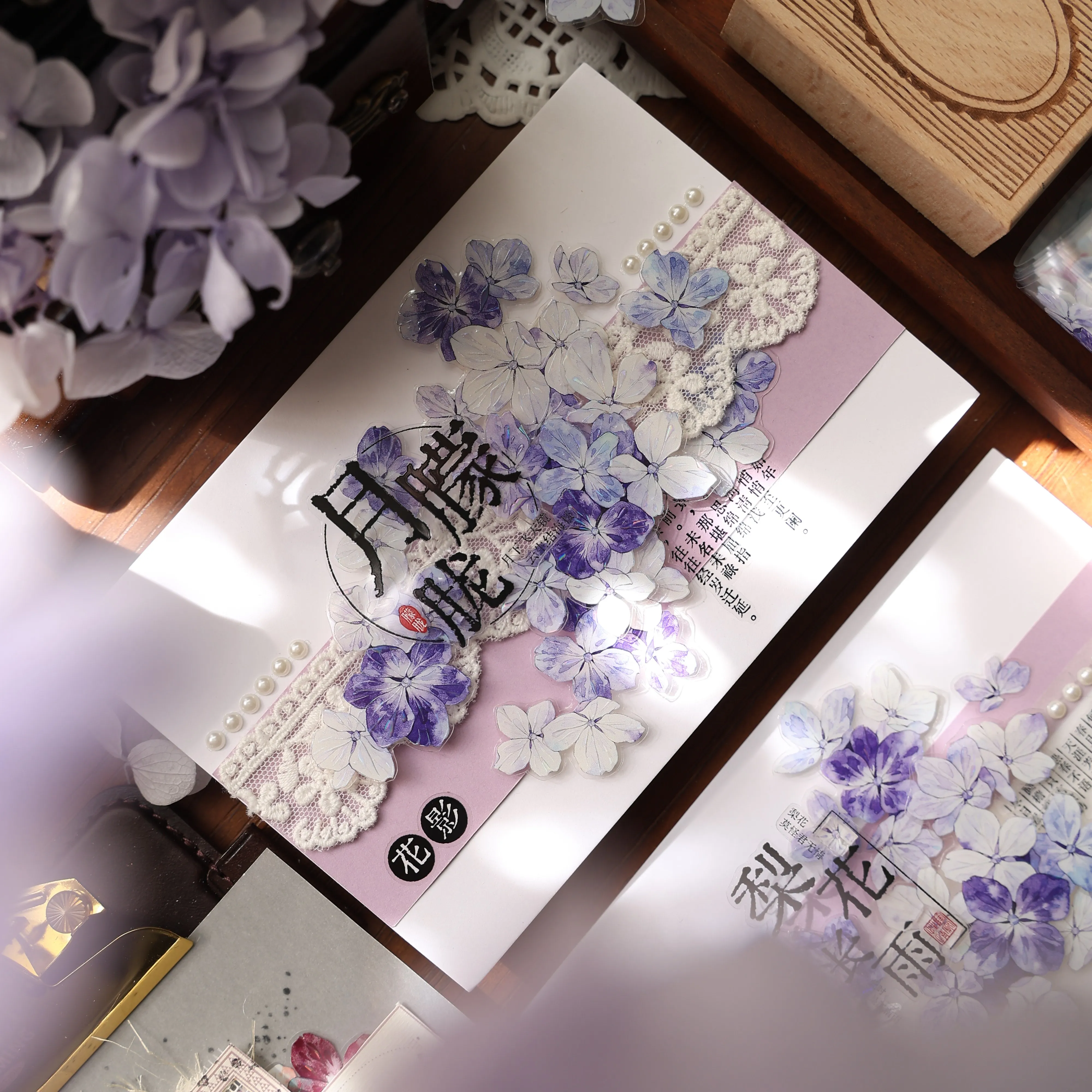 YIER Studio Red Green Blue flowers PET Washi Tape 1.97*196.85 inch