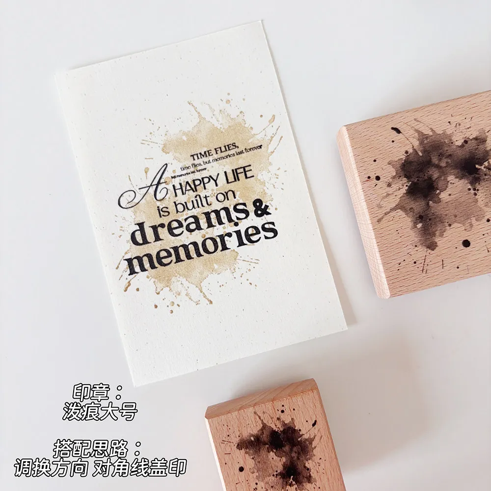 Bold Ink Staining Theme Art Wooden Stamp