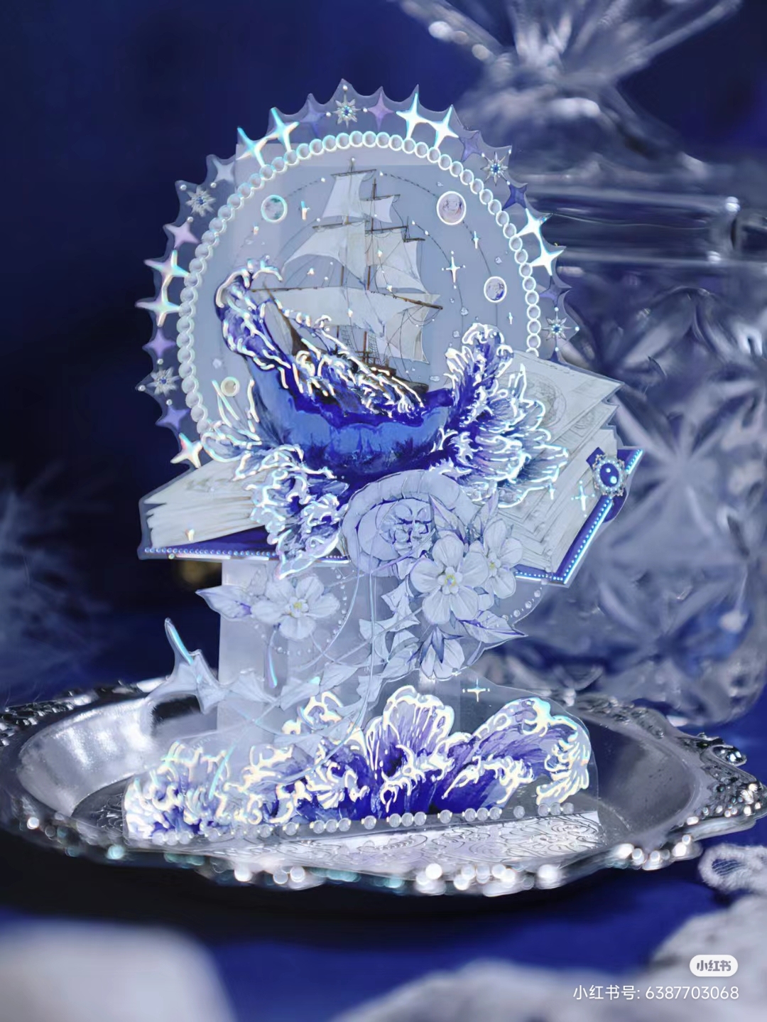 1Loop 200cm ocean queen theme shell light pet tape