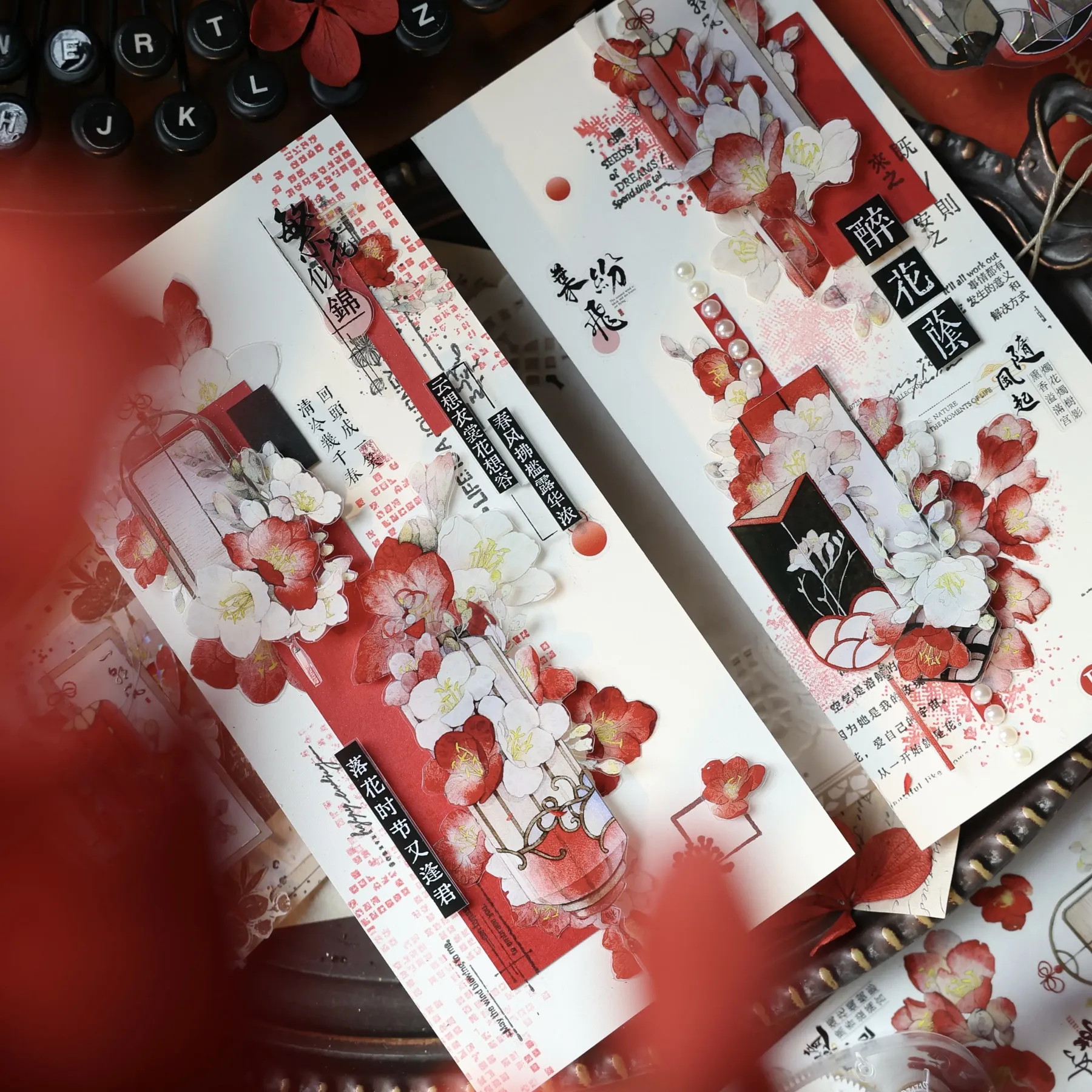 YIER Studio Red flowers PET Washi Tape 2.17*196.85 inch