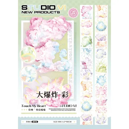 Studio VI Original design Style 16 PET Washi tape