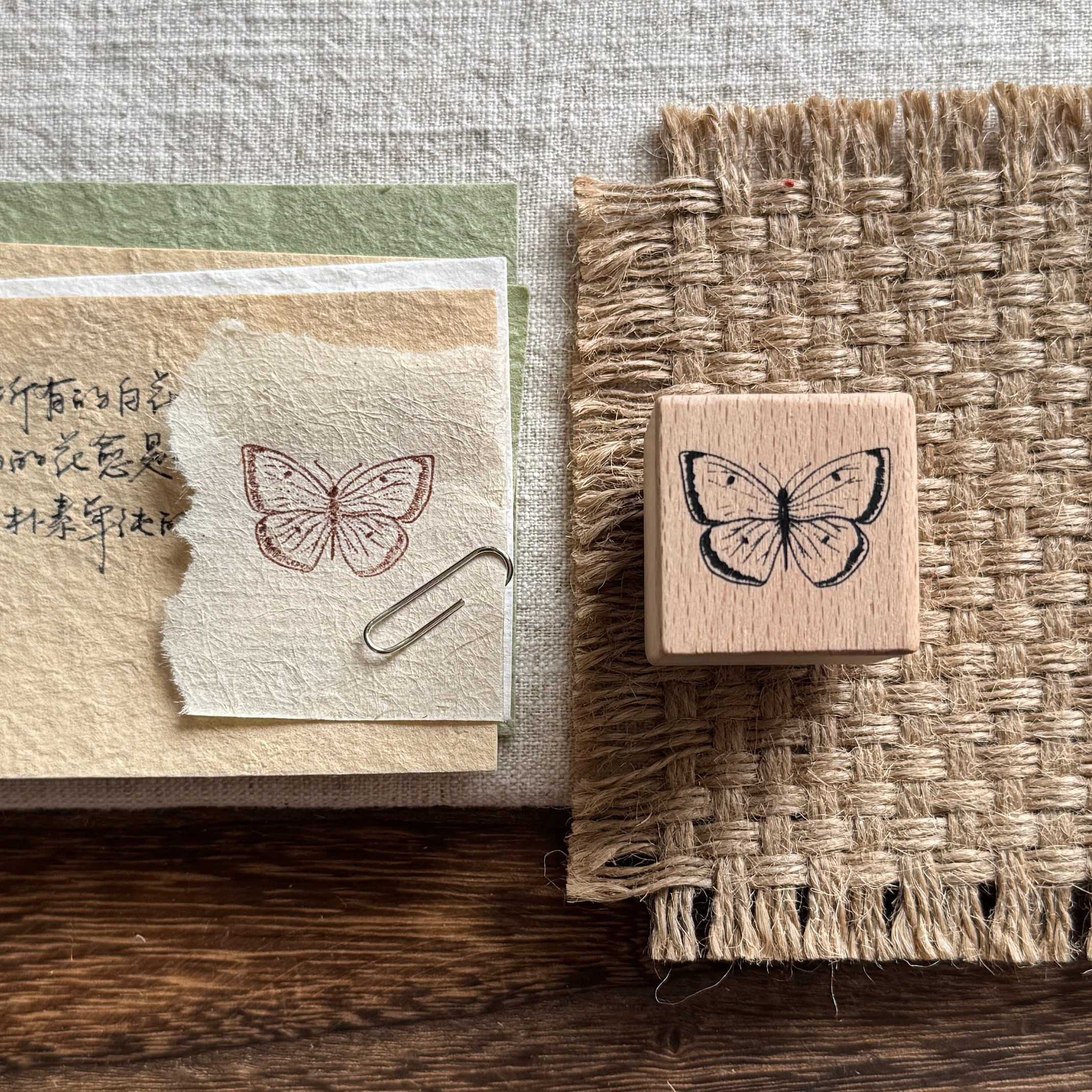 Vintage Nature Sketch Wooden Rubber Stamp | Butterfly Mushroom Dragonfly Botanical