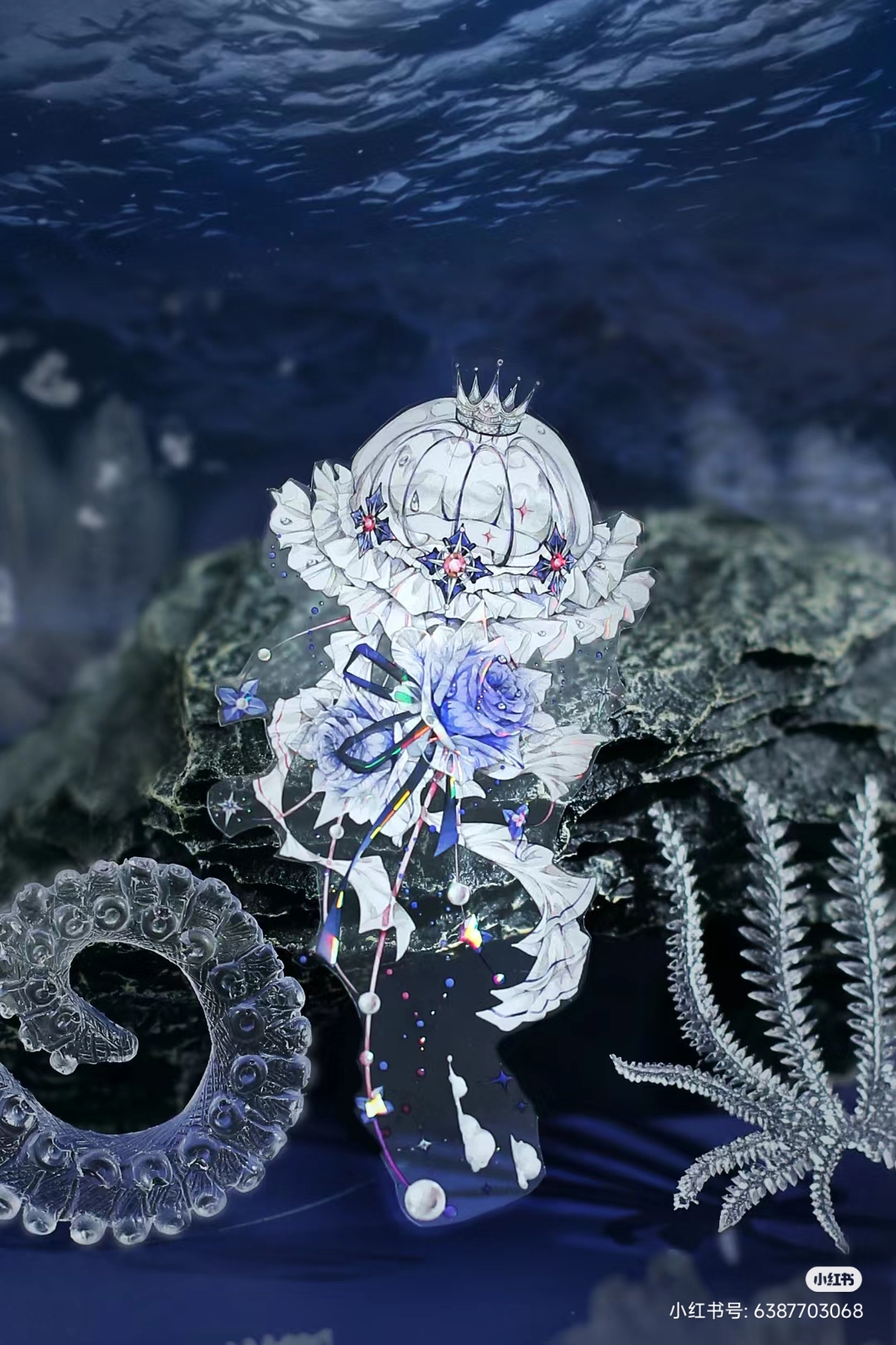 1Loop 200cm ocean queen theme shell light pet tape