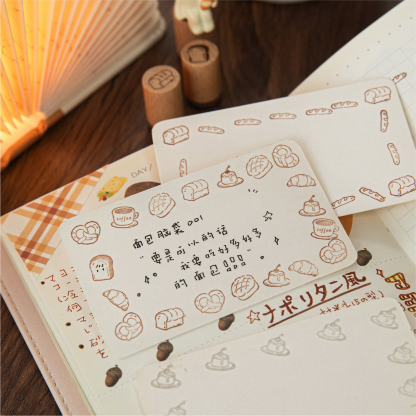 Cute coffee bread Rubber Wood Stamps