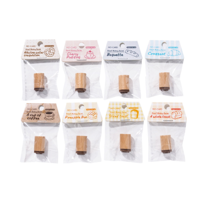 Cute coffee bread Rubber Wood Stamps