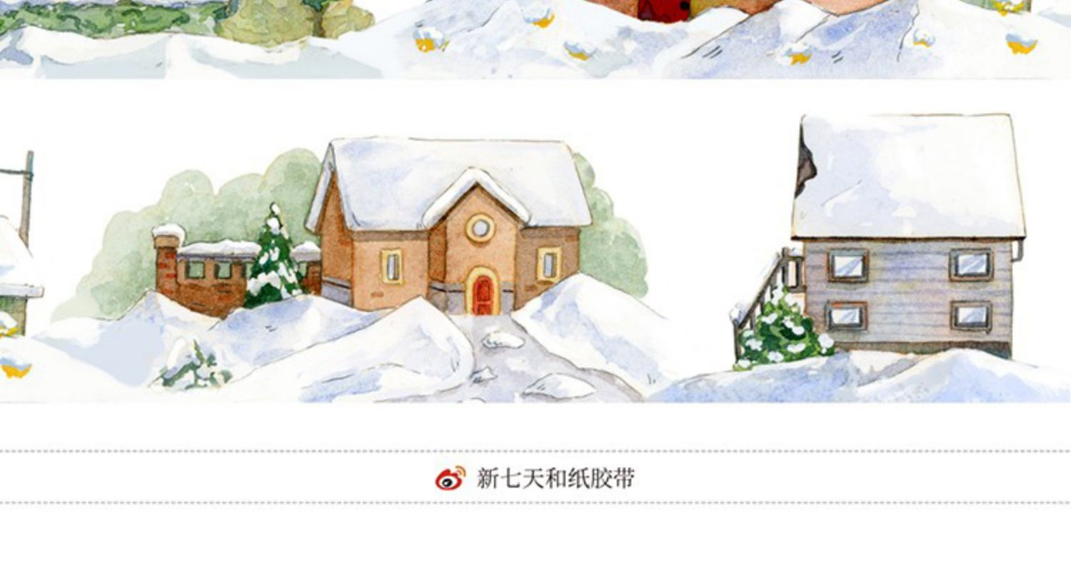 OKMT Studio Winter House Theme PET Tape