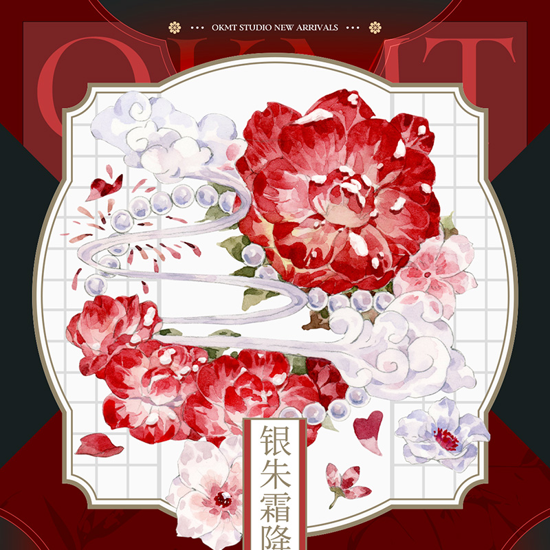 OKMT Studio 55mm/5M Red Flower Art Decoration PET Tape