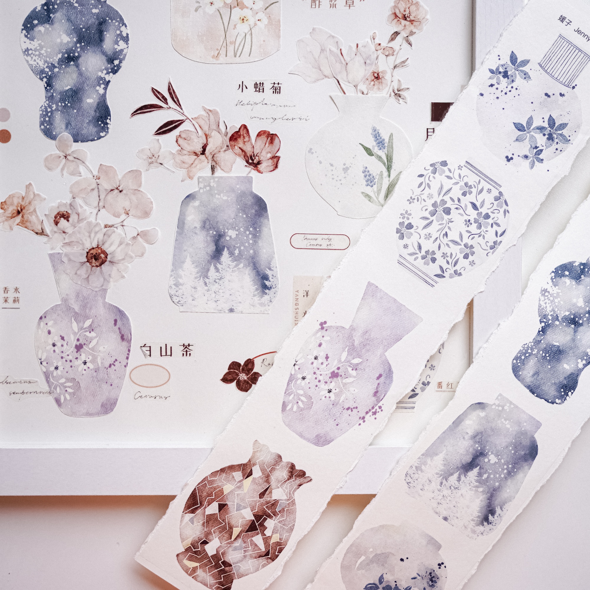 Yuanzi Studio Retro Girl Washi/Pet Tape