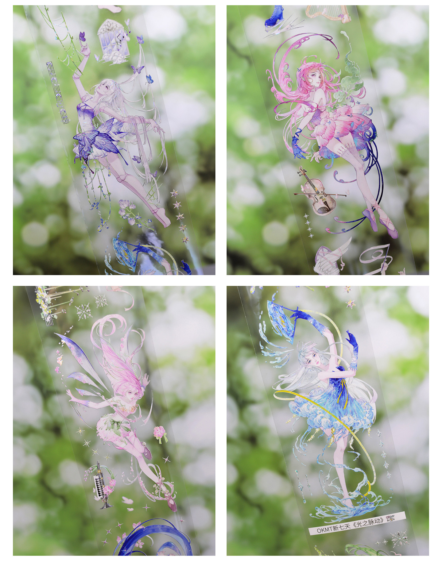 OKMT Floral Figure Multi-Design Shell Pearl Foil PET Washi Tape