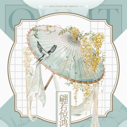 OKMT Studio 60mm/5M Chinese Style Umbrella Theme Washi Tape