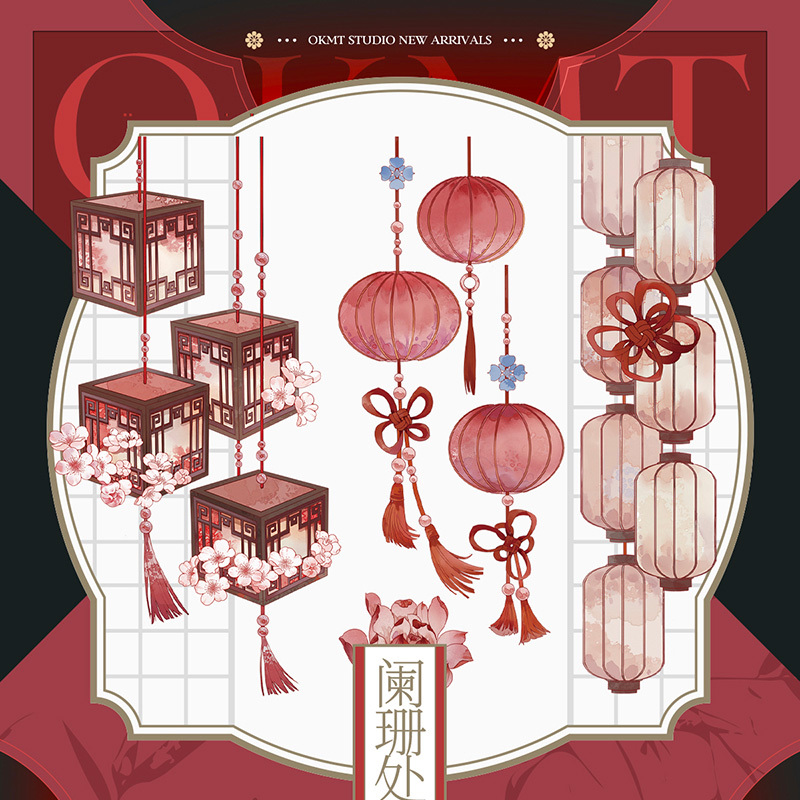 OKMT Studio 68mm/5M Chinese Style Lantern theme PET Tape