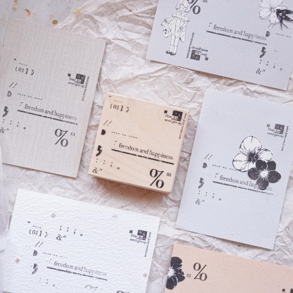 Yuanzi studio Vintage border wood Stamp