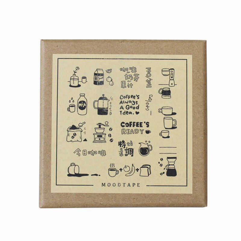 MoodTape Studio Coffee Theme Art Wooden Stamp