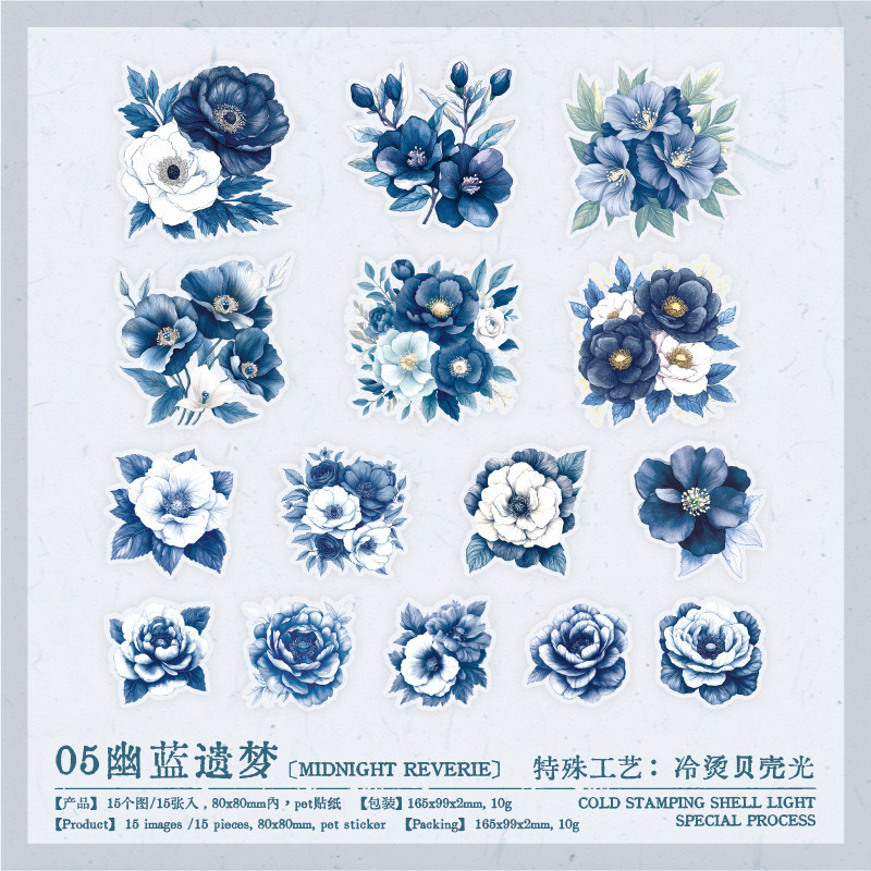 15Pcs/Pack Flower Theme PET Stickers