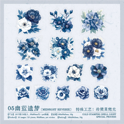 15Pcs/Pack Flower Theme PET Stickers