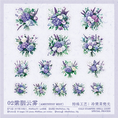 15Pcs/Pack Flower Theme PET Stickers