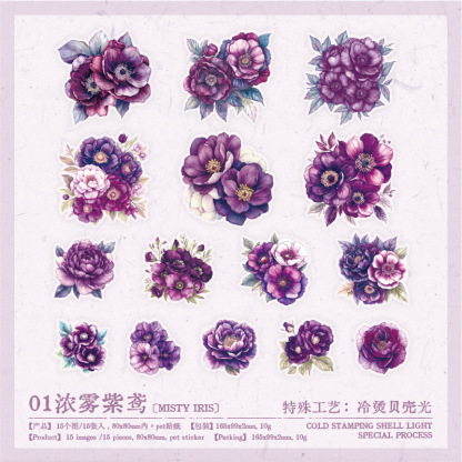 15Pcs/Pack Flower Theme PET Stickers