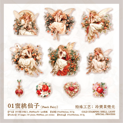 10Pcs/Pack Elf Theme PET Sticker Pack