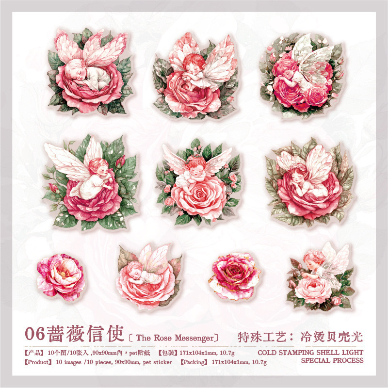 10Pcs/Pack Elf Theme PET Sticker Pack