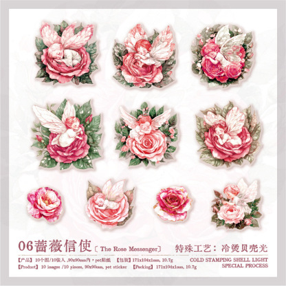 10Pcs/Pack Elf Theme PET Sticker Pack