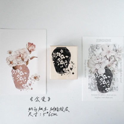 Yuanzi studio Flower and plant wood stamp