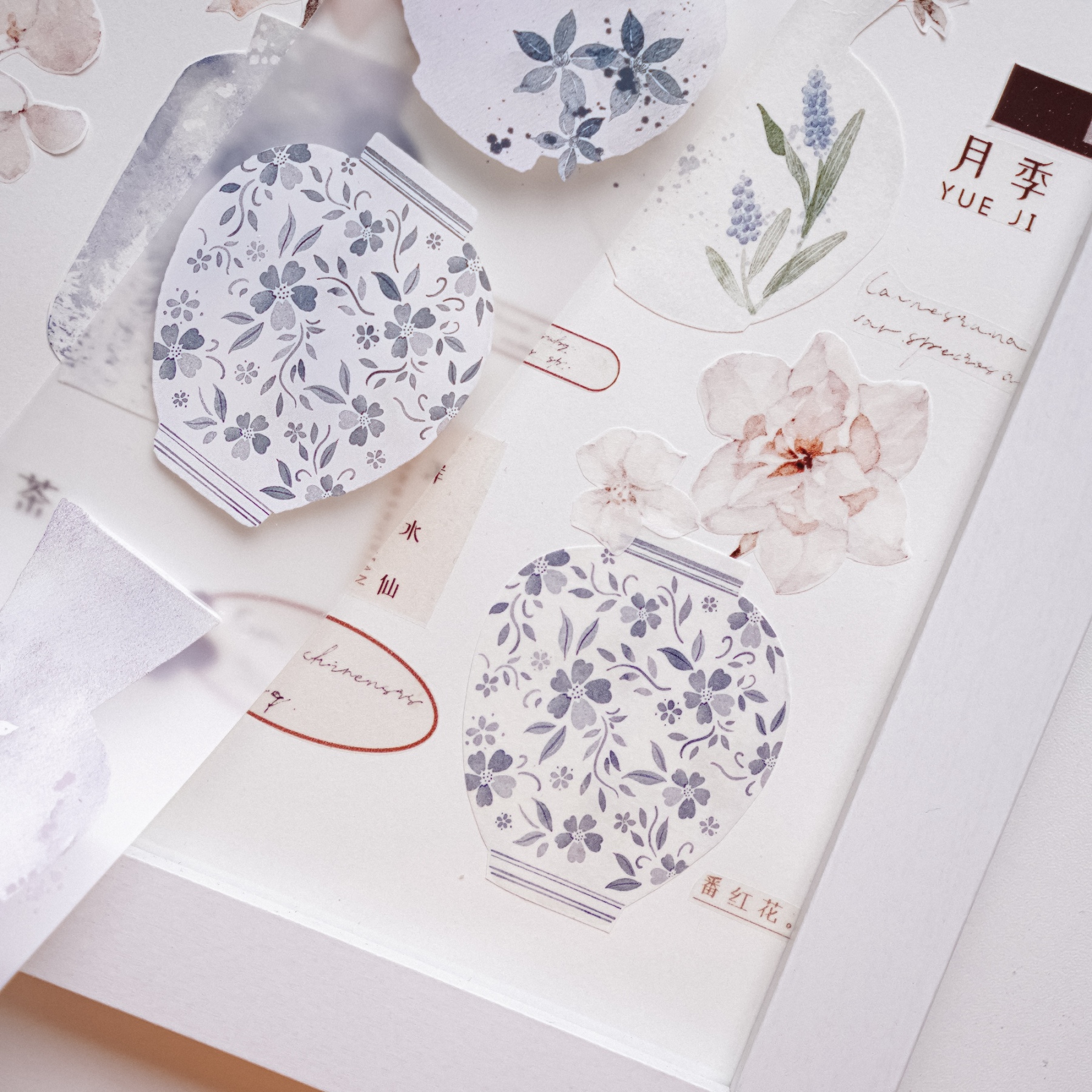 Yuanzi Studio Retro Girl Washi/Pet Tape
