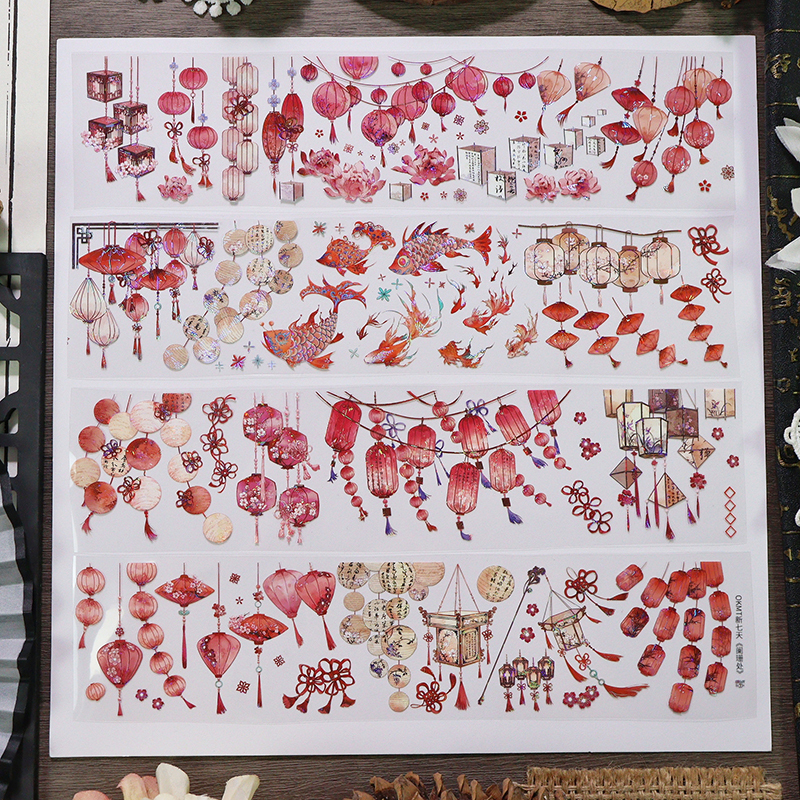 OKMT Studio 68mm/5M Chinese Style Lantern theme PET Tape