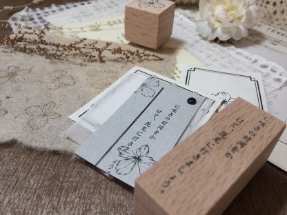 Zoey Studio Small Flower Wood Stamp