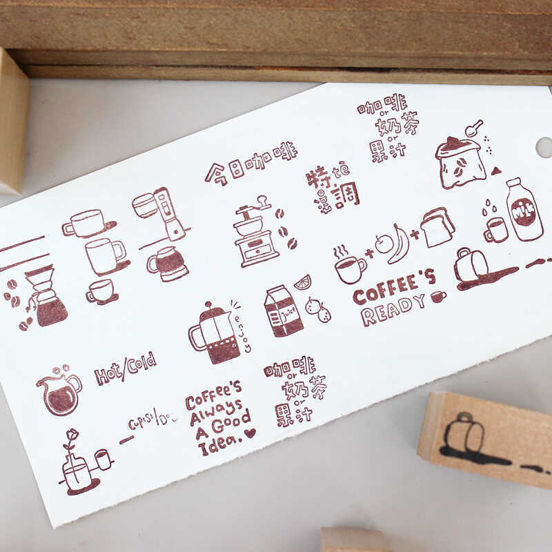 MoodTape Studio Coffee Theme Art Wooden Stamp