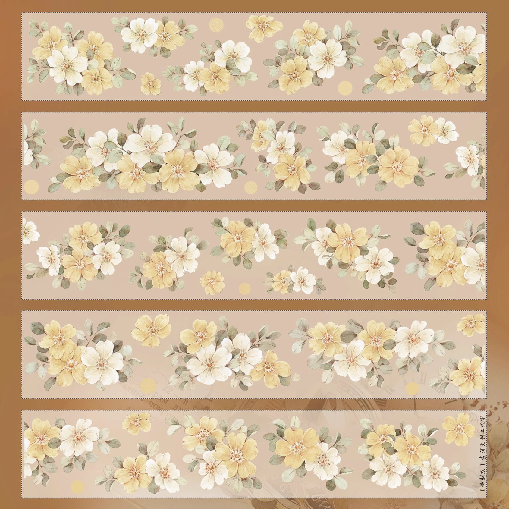 YIER Studio Pretty Vintage Yellow Rose PET Washi Tape 2.17 inch * 236.22 inch