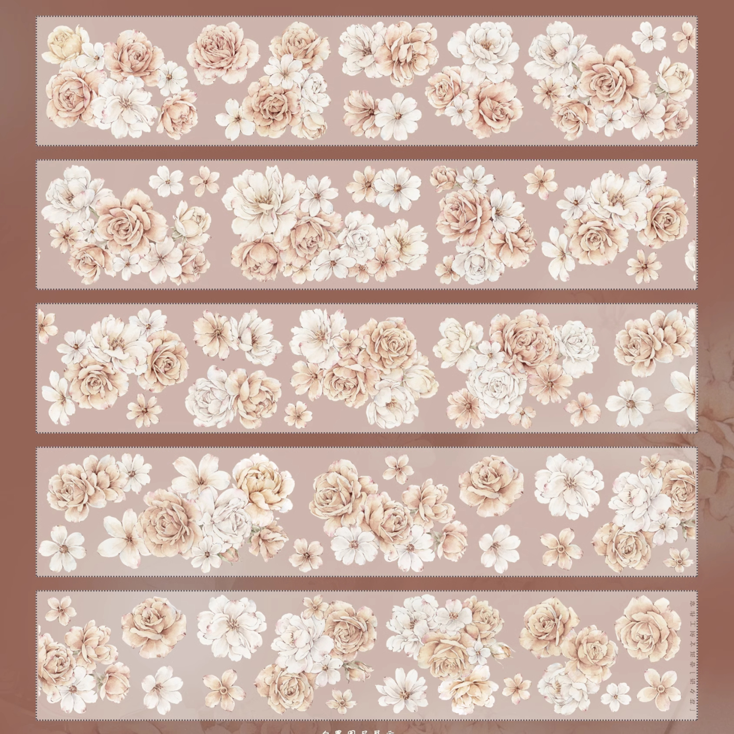 YIER Studio Orange White Vintage Rose PET Washi Tape 2.36 inches * 236.22 inches