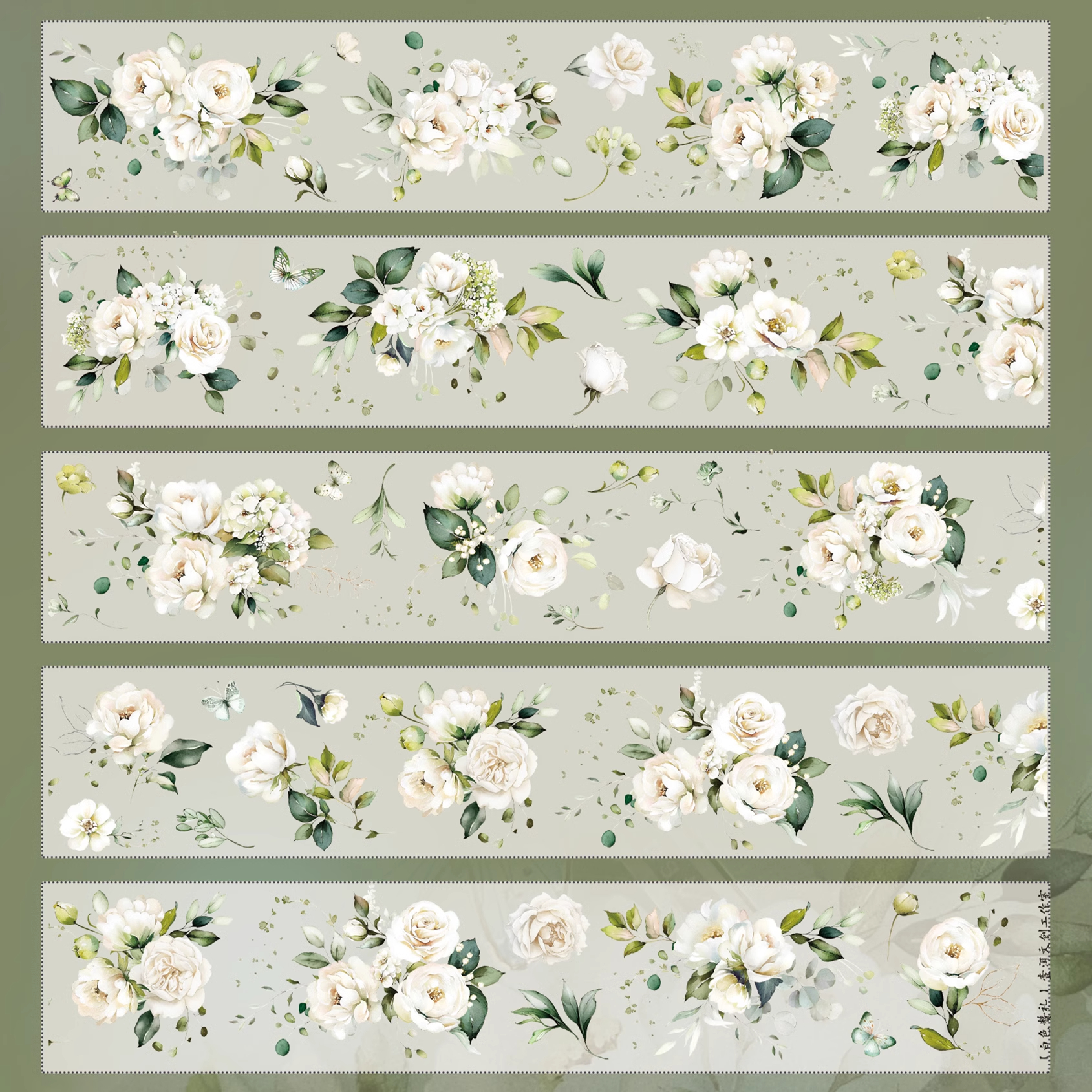 YIER Studio Beautiful White Rose PET Washi Tape 2.36 inches * 236.22 inches