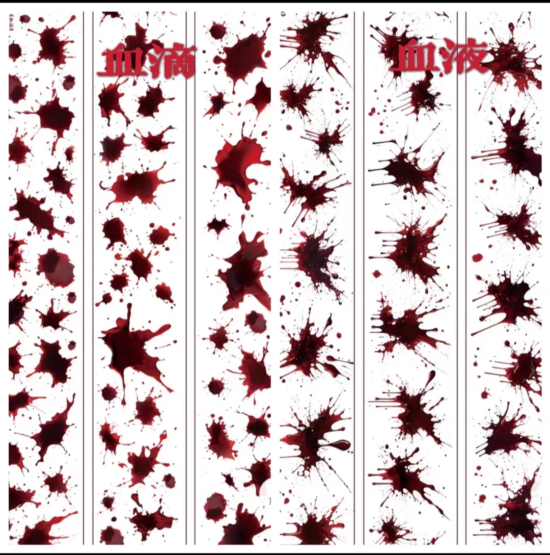 1 Loop Blood Droplets Gothic Dark Style PET Tape