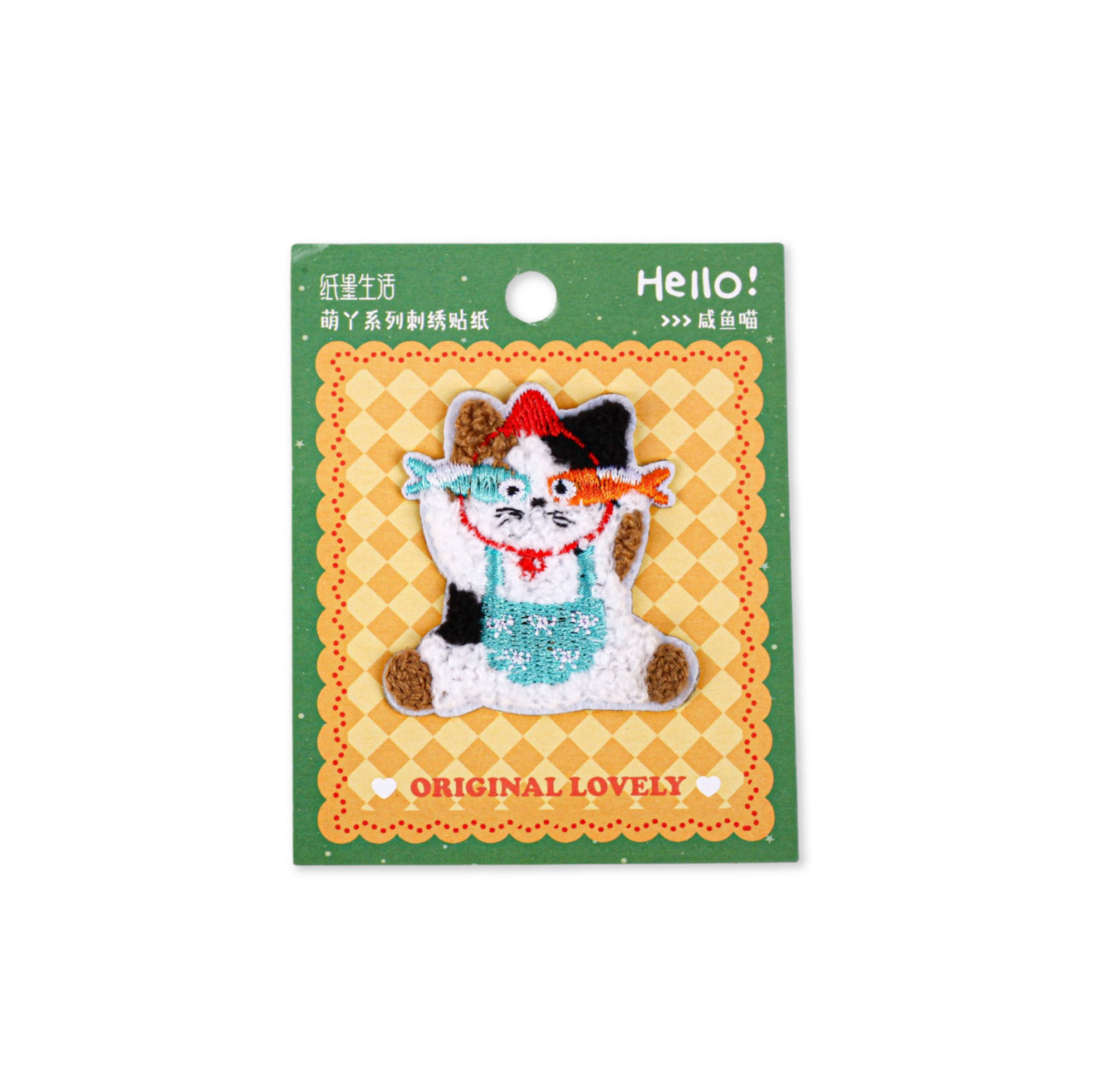 1Pcs Cute Pet Embroidery Stickers