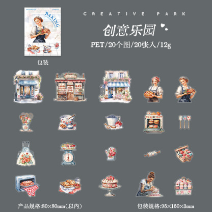 20Pcs/Pack Girls Baking Bread Cake Theme PET Stickers