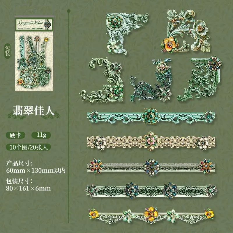 20pcs/1lot vintage Baroque style border material sticker