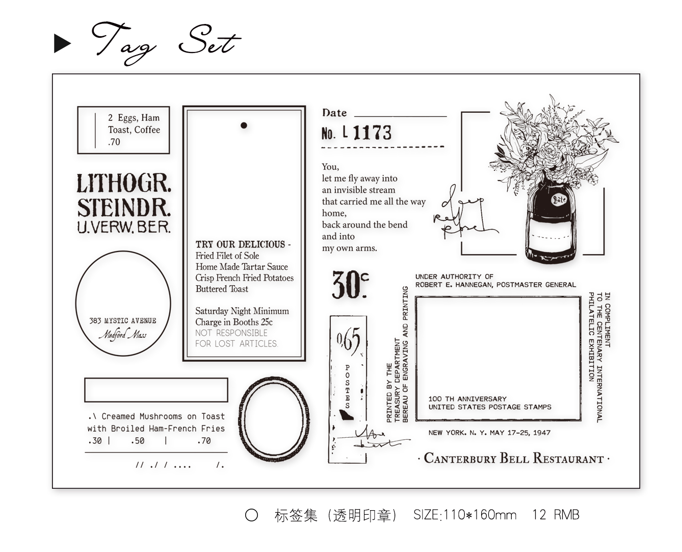 Moodtape Studio Film Calendar Label Set Rubber Stamp
