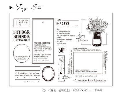 Moodtape Studio Film Calendar Label Set Rubber Stamp