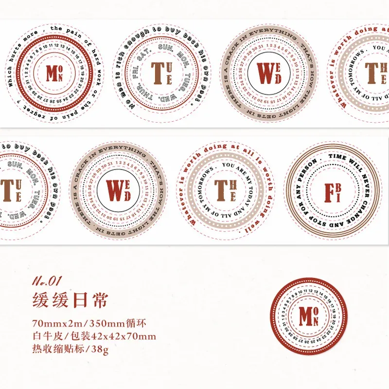 Tearable Text Frame Note Tape