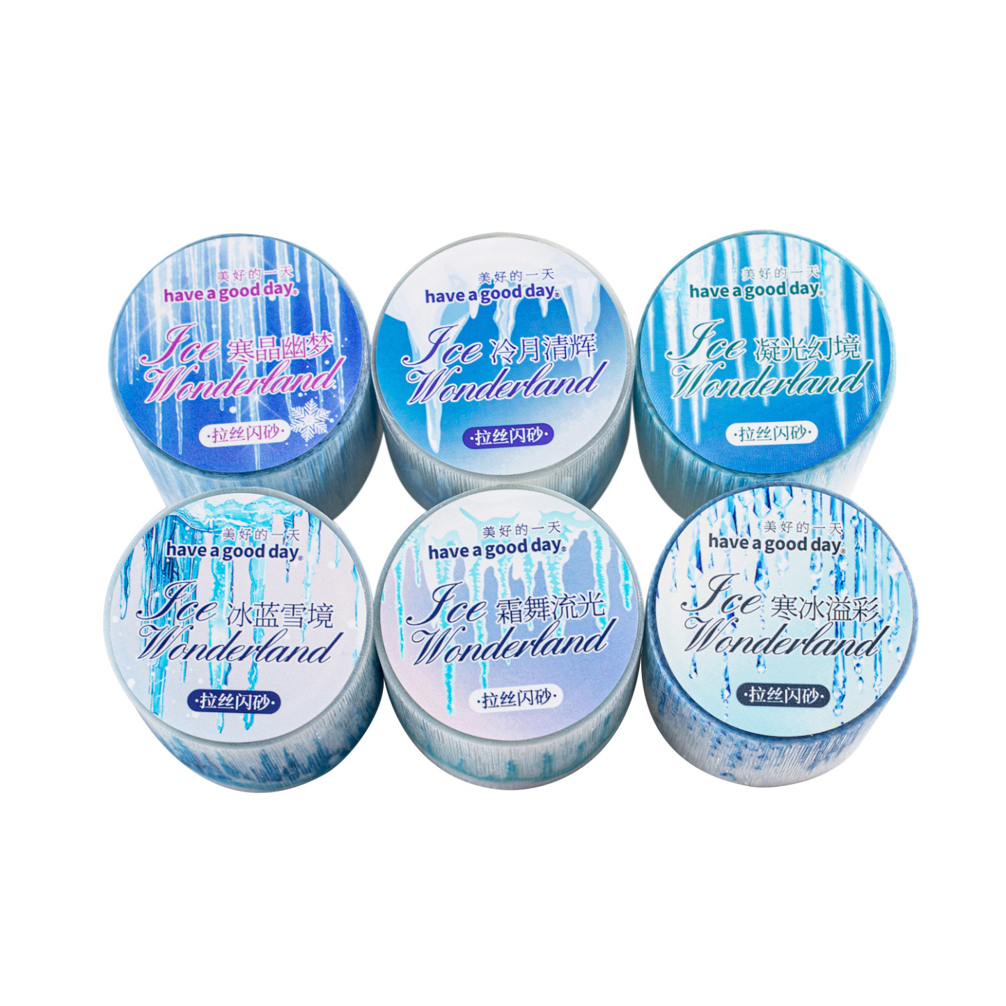 40mm*2M Winter Snow Melting Theme PET Background Tape