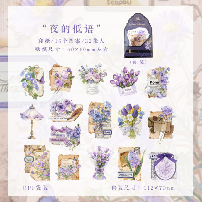 32Pcs/Pack Plants Flowers Washi Stickers