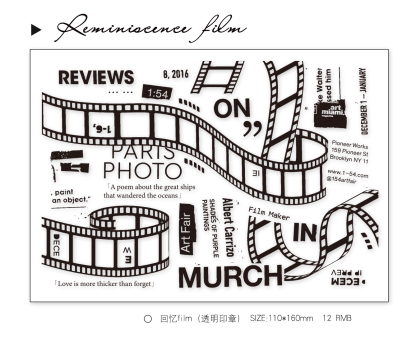Moodtape Studio Film Calendar Label Set Rubber Stamp