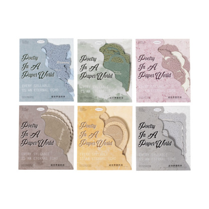 24Pcs/Pack Retro Basic Shape Material Paper