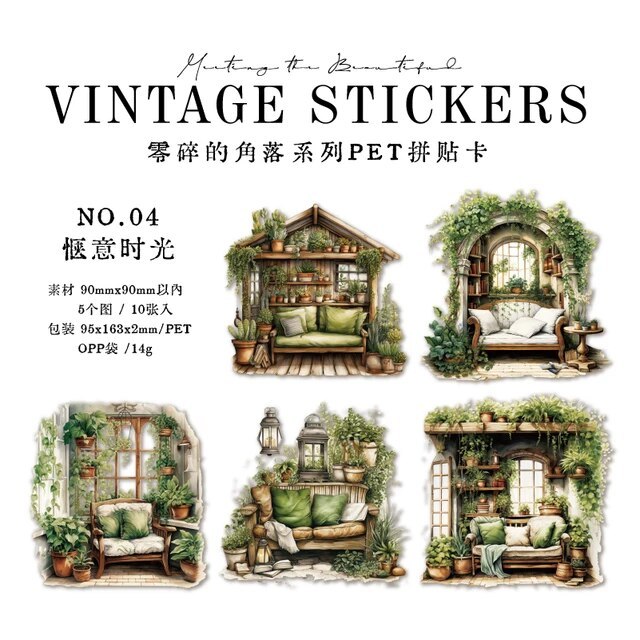 10pcs/lot Creative Vintage Corner Collage Card for Journal Scrapbooking