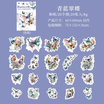 20pcs/1lot Butterfly-Tainted Flowers Sticker