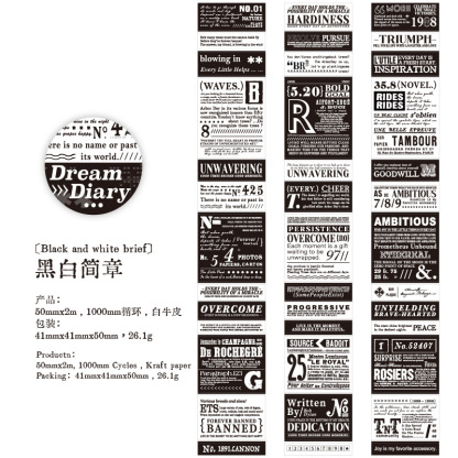 Vintage Text Phrase Labels Kraft Paper Tape - 1.97 inches * 78.74 inches