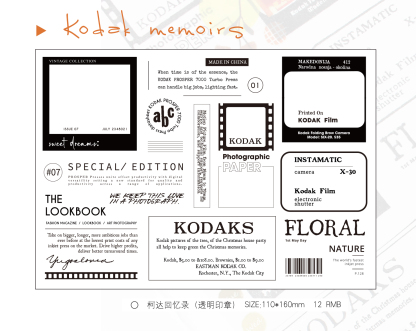 Moodtape Studio Film Calendar Label Set Rubber Stamp