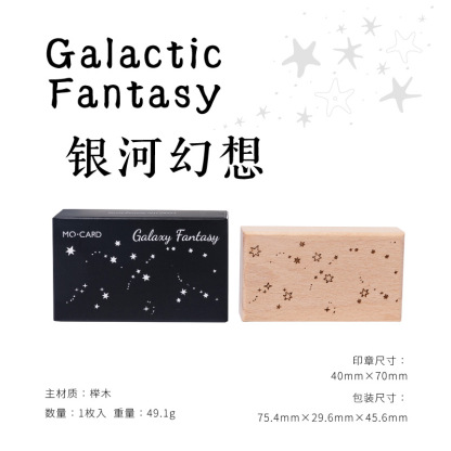 1Pcs Star Moon Element Wood Stamp