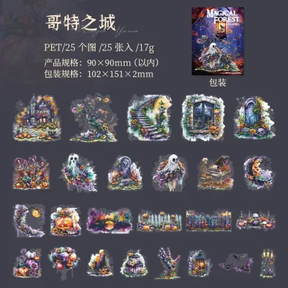 25pcs/1lot Enchanted Forest PET Sticker