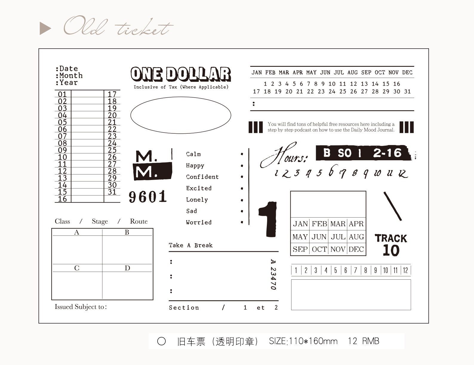 Moodtape Studio Film Calendar Label Set Rubber Stamp